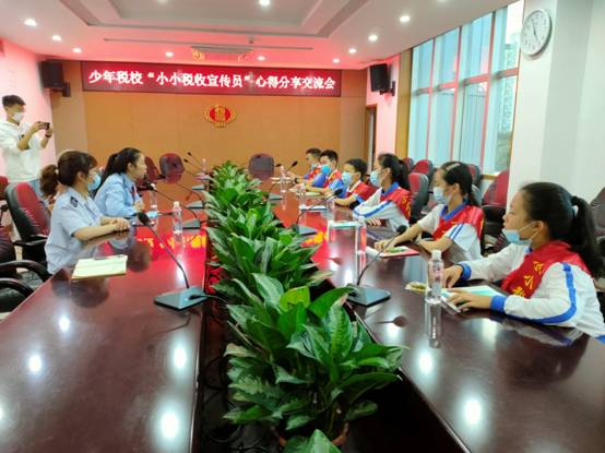 图5：“小小税收宣传员”分享一天的体验心得.jpg