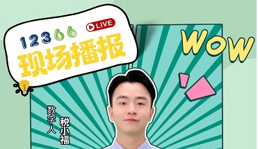 已提未发的工资能汇算清缴时扣除？