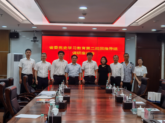深圳市税务局学党史为民办实事取得明显成效