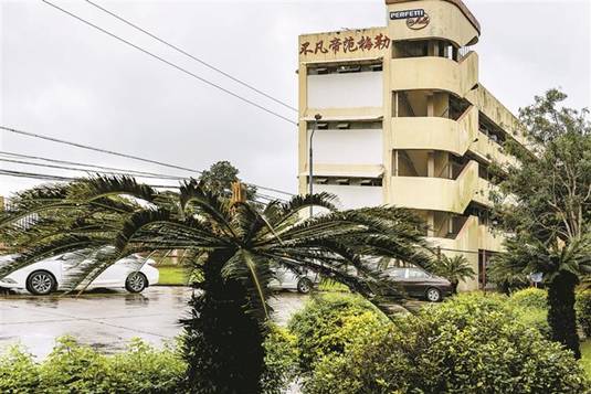 http://szsb.sznews.com/attachment/images/201910/24/a3583d6f-2a35-4188-a4d4-f4c2bd70b129.jpg.1
