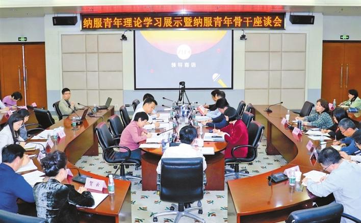 http://xgpt.szsw.gov.cn:7826/seeyon/fileUpload.do?method=showRTE&fileId=-4684871135149210829&createDate=2021-03-19&type=image